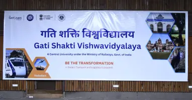 Gati Shakti Vishwavidyalaya