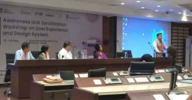 The Assam Electronics Development Corporation Limited (Nodal Agency-AMTRON), Government of Assam - 31st July 2024