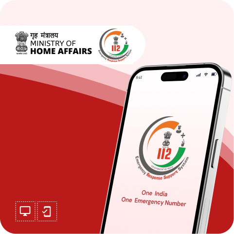 112: Empowering Indian Citizens with Quick Access to Police, Fire, and Ambulance Services During Emergencies