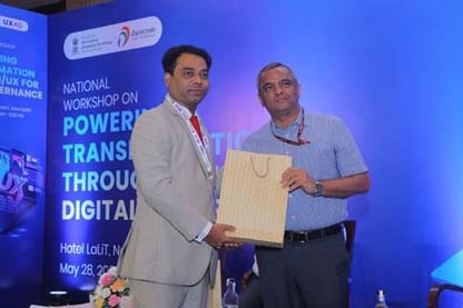 National Workshop photo 64